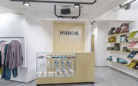 hanon store aberdeen scotland.